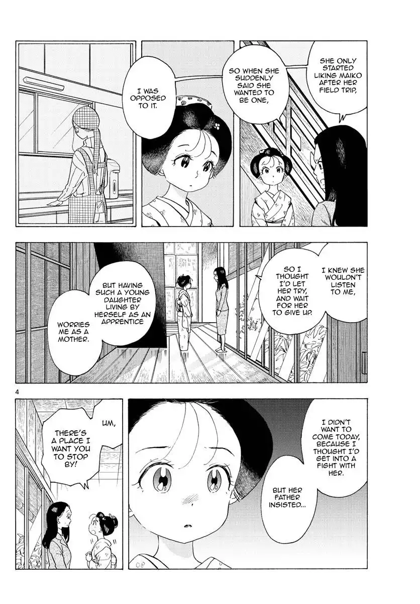 Maiko-san Chi no Makanai-san Chapter 217 4